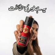Prosecure Pepper Spray - Full Sized