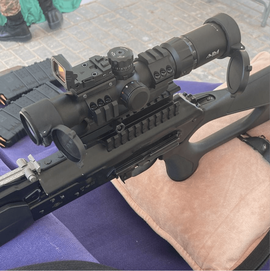 AIM SPORT 1.5-4x30 Tactical Scope