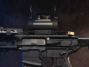 Reflex Sight with Red/Green Dot