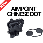 M-1 Micro Collimator Sight - Chinese